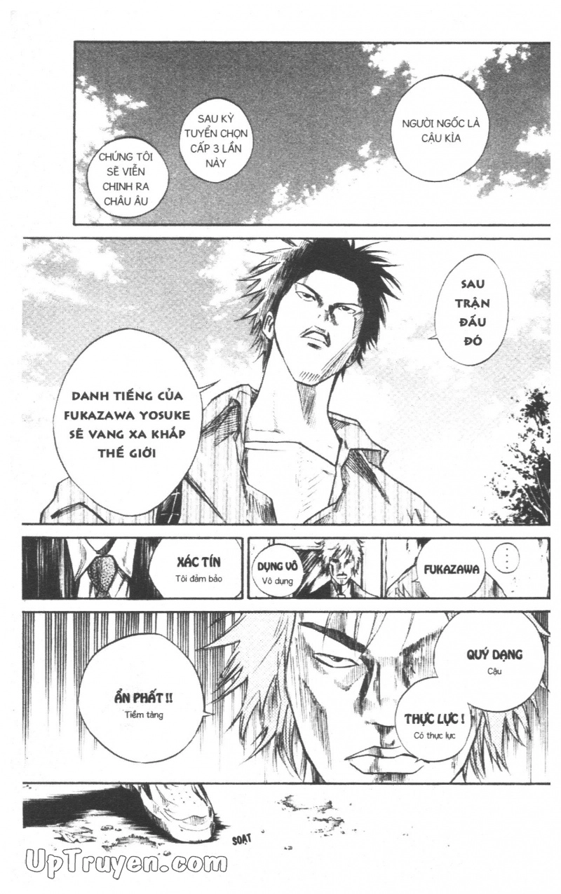 Over Drive Chapter 7 - 120