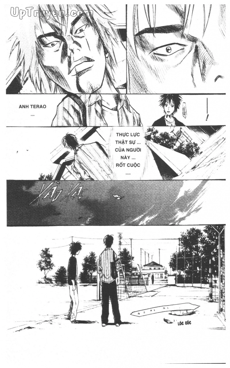 Over Drive Chapter 7 - 122