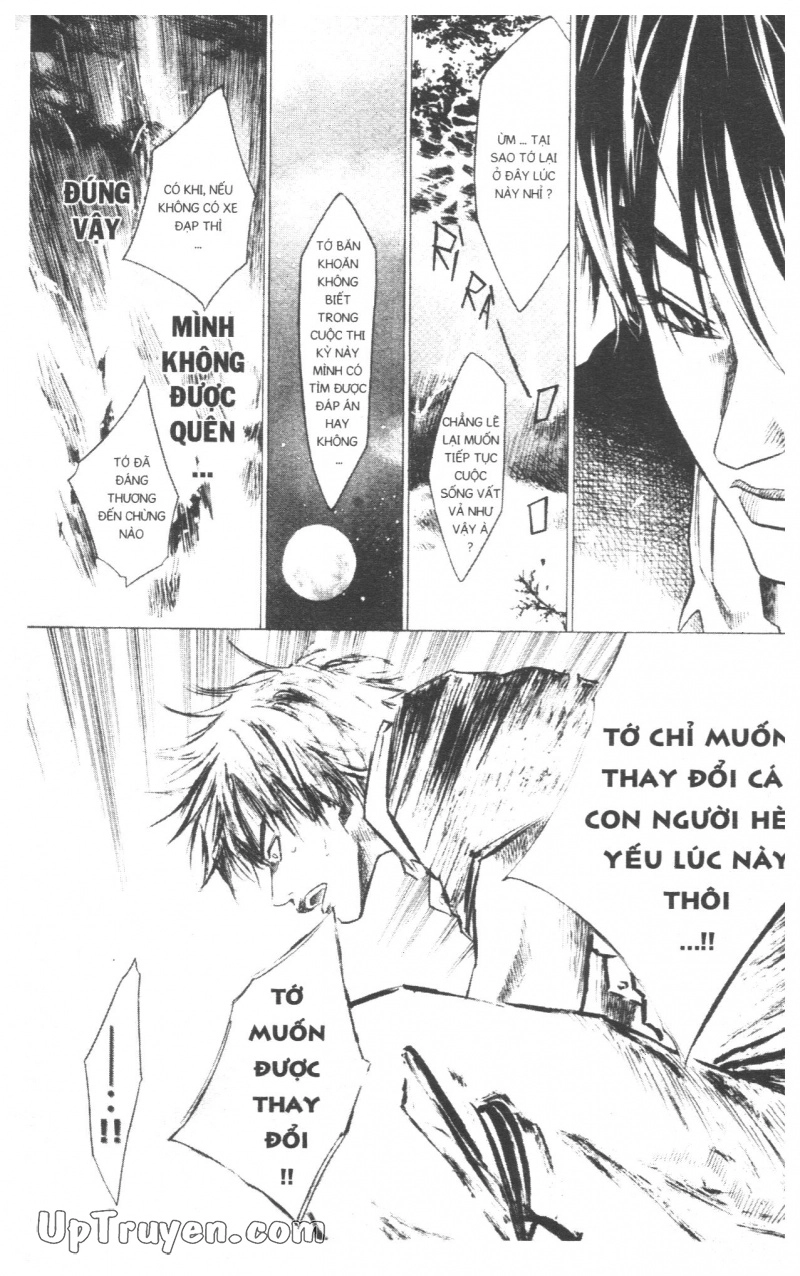 Over Drive Chapter 7 - 162