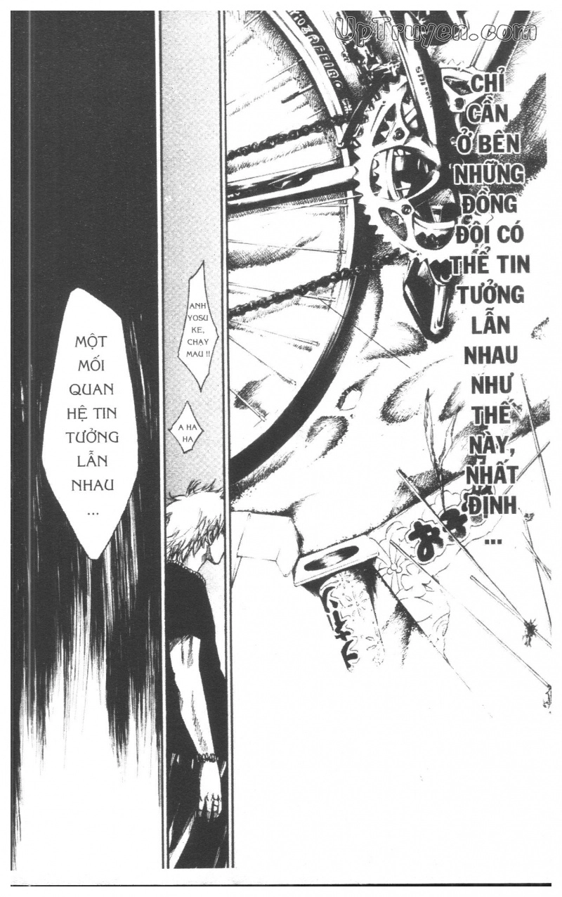 Over Drive Chapter 7 - 167