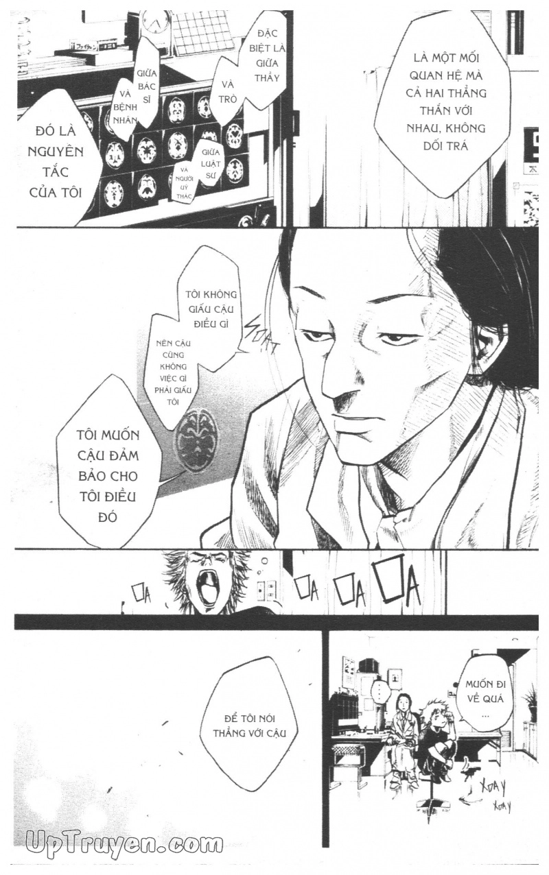 Over Drive Chapter 7 - 168