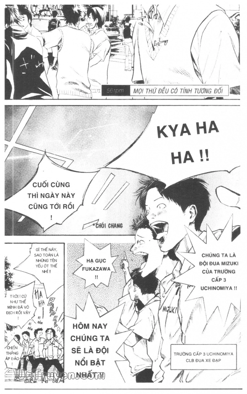 Over Drive Chapter 7 - 173