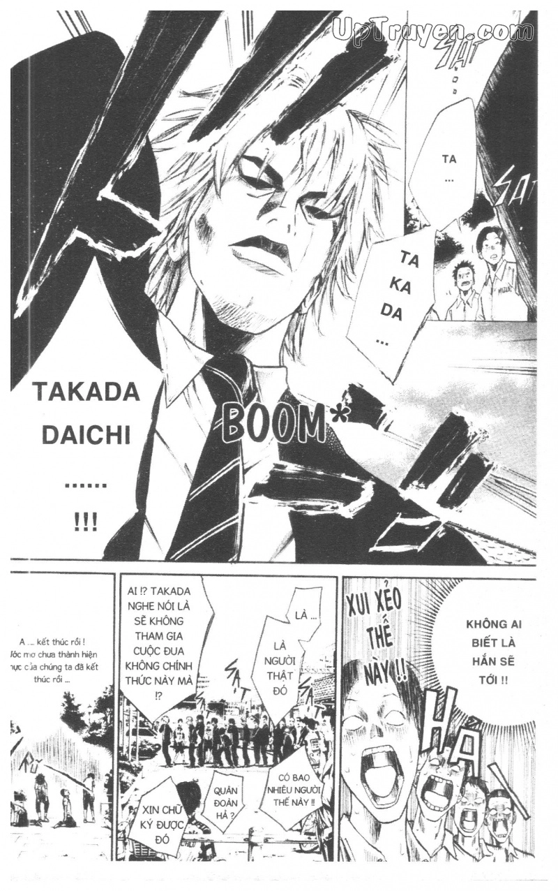 Over Drive Chapter 7 - 179