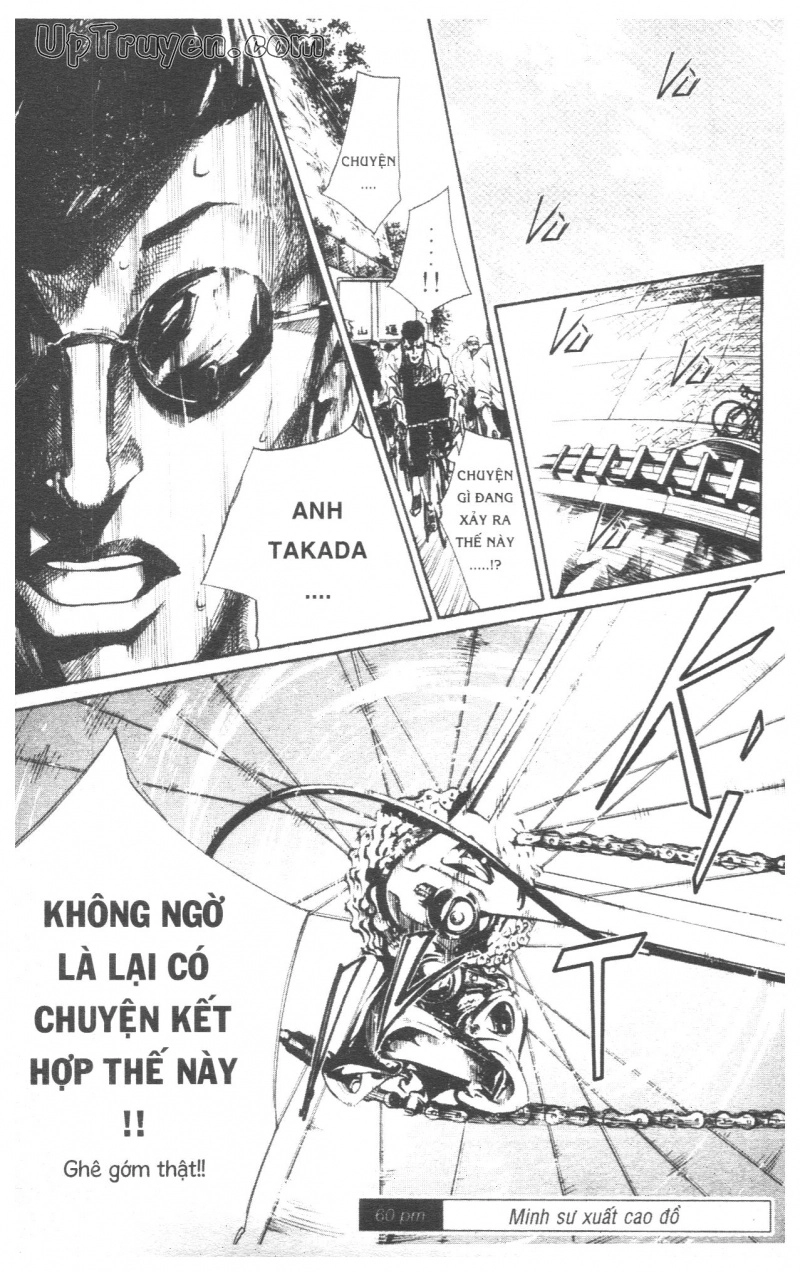 Over Drive Chapter 8 - 65