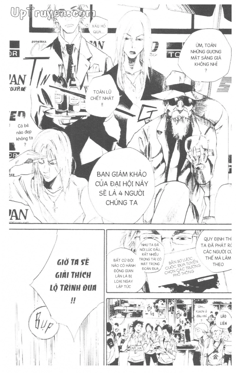 Over Drive Chapter 9 - 85