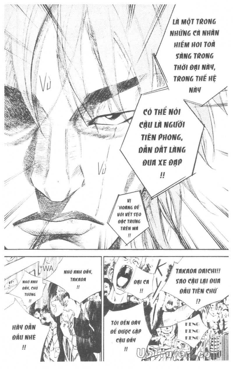 Over Drive Chapter 9 - 108