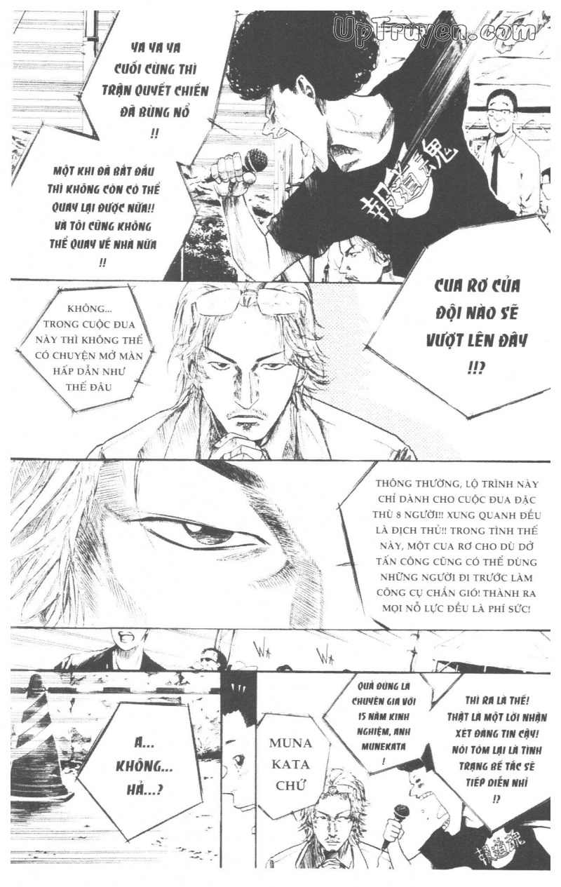 Over Drive Chapter 9 - 127