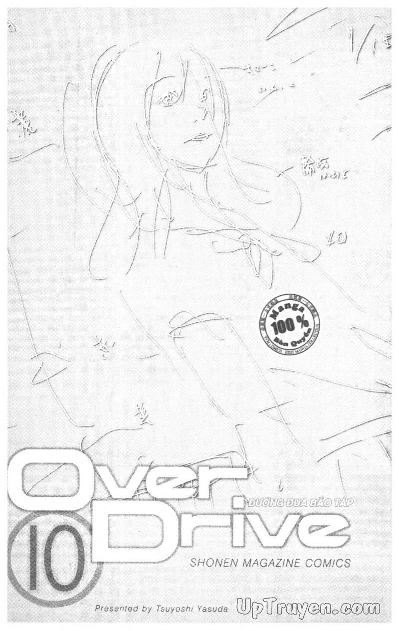 Over Drive Chapter 10 - 4