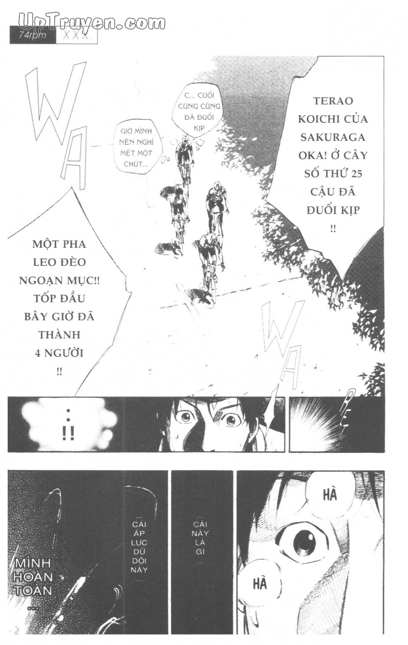 Over Drive Chapter 10 - 10