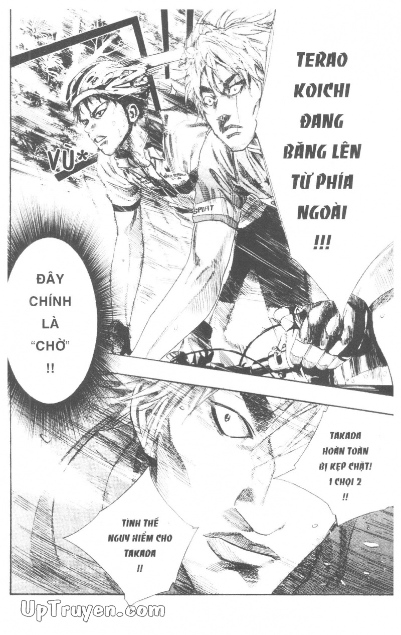 Over Drive Chapter 10 - 17