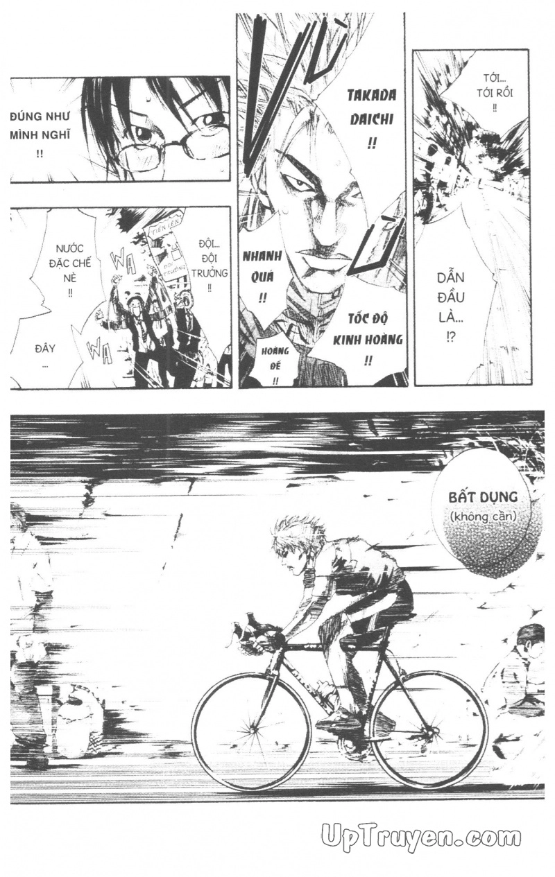 Over Drive Chapter 10 - 22