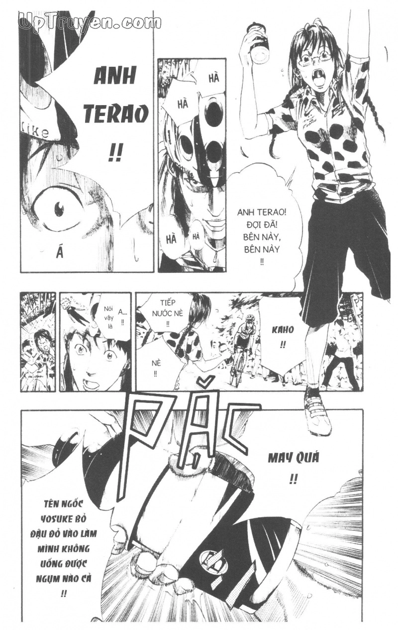 Over Drive Chapter 10 - 25