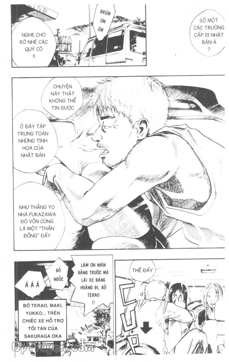 Over Drive Chapter 10 - 27