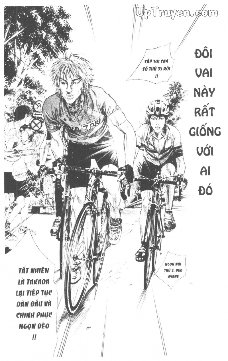 Over Drive Chapter 10 - 33