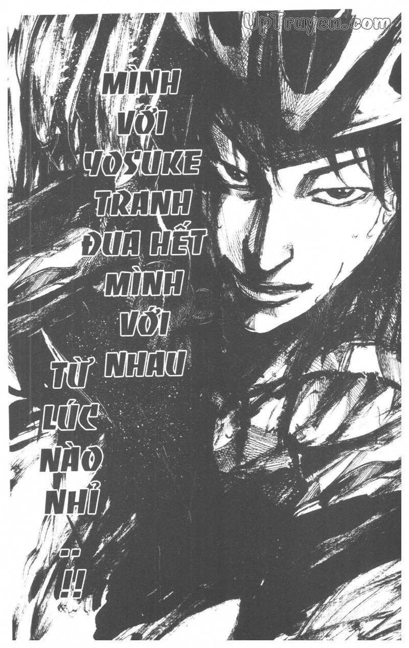 Over Drive Chapter 10 - 41