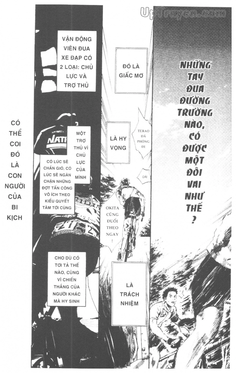 Over Drive Chapter 10 - 42