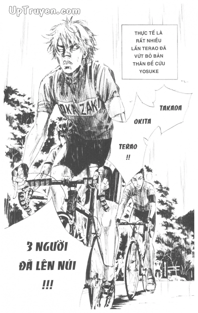 Over Drive Chapter 10 - 43