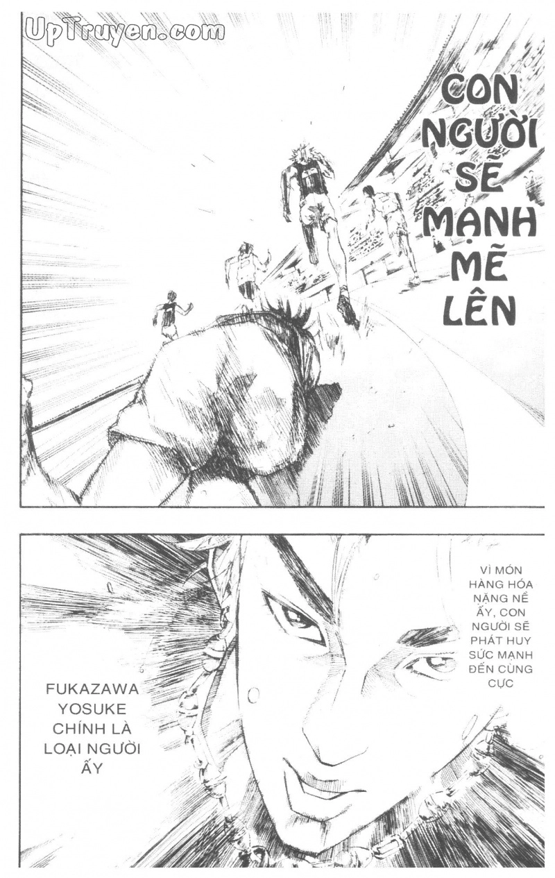 Over Drive Chapter 10 - 45