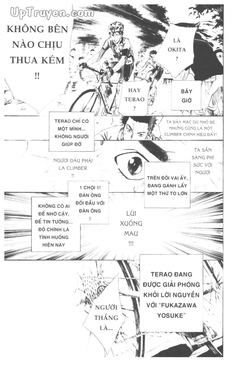 Over Drive Chapter 10 - 48