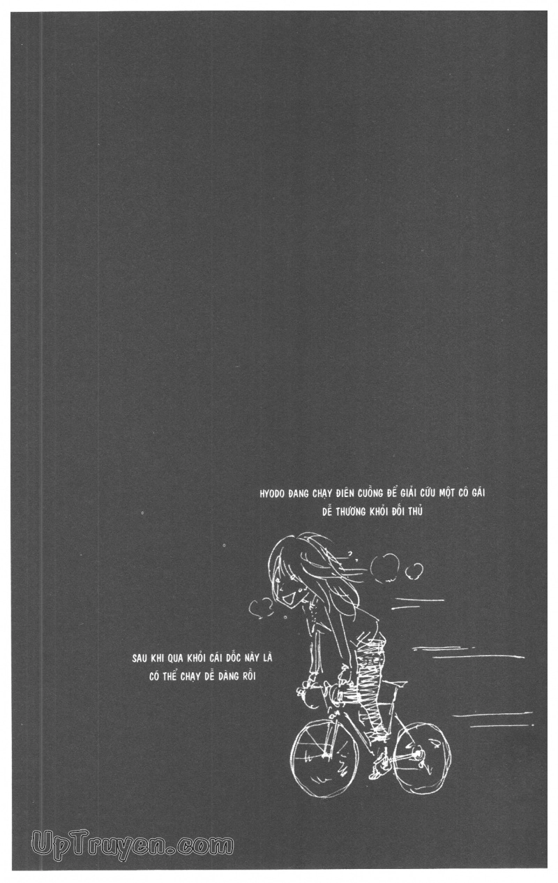 Over Drive Chapter 10 - 53