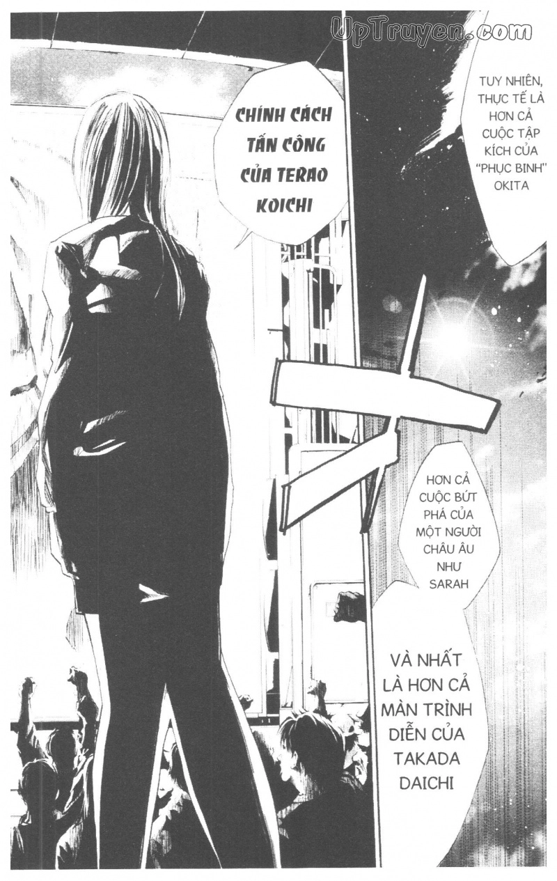 Over Drive Chapter 10 - 55