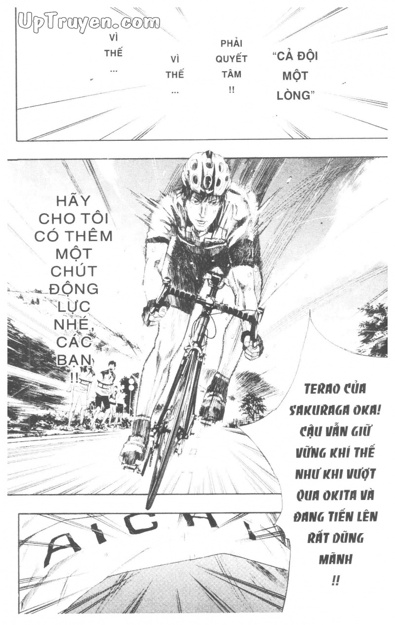 Over Drive Chapter 10 - 57