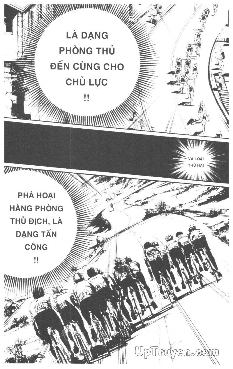 Over Drive Chapter 10 - 62