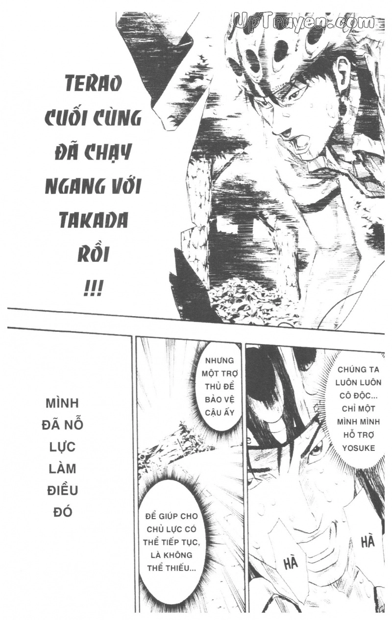 Over Drive Chapter 10 - 64