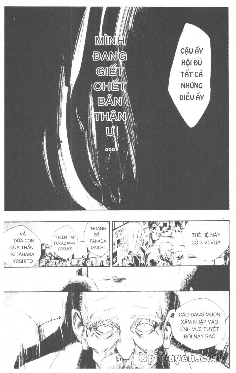 Over Drive Chapter 10 - 66