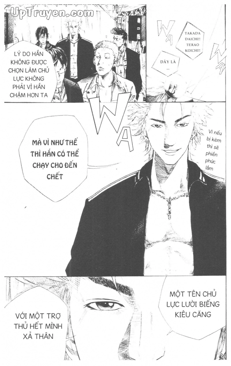 Over Drive Chapter 10 - 68