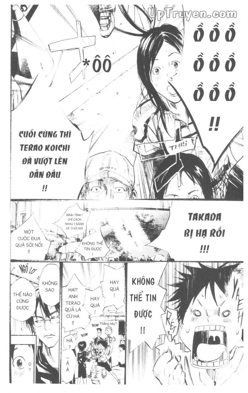 Over Drive Chapter 10 - 71