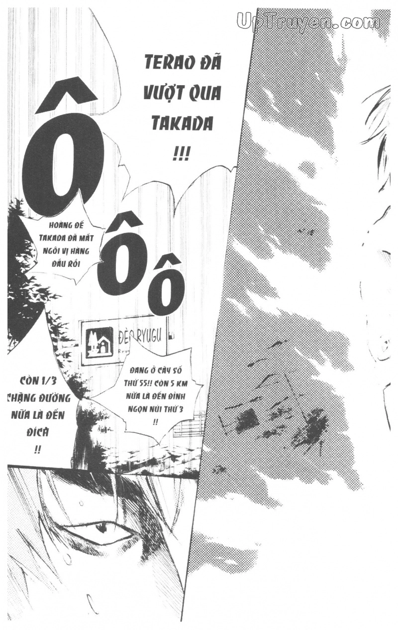 Over Drive Chapter 10 - 80