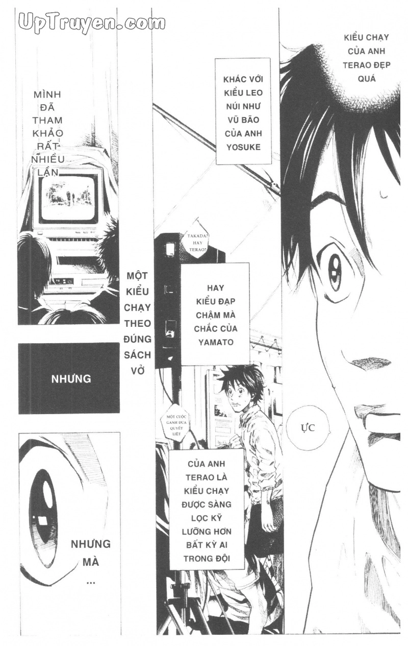Over Drive Chapter 10 - 83