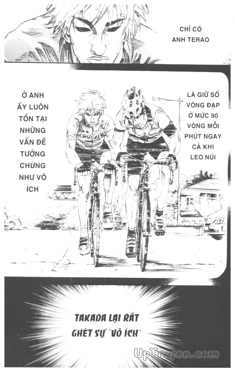 Over Drive Chapter 10 - 84