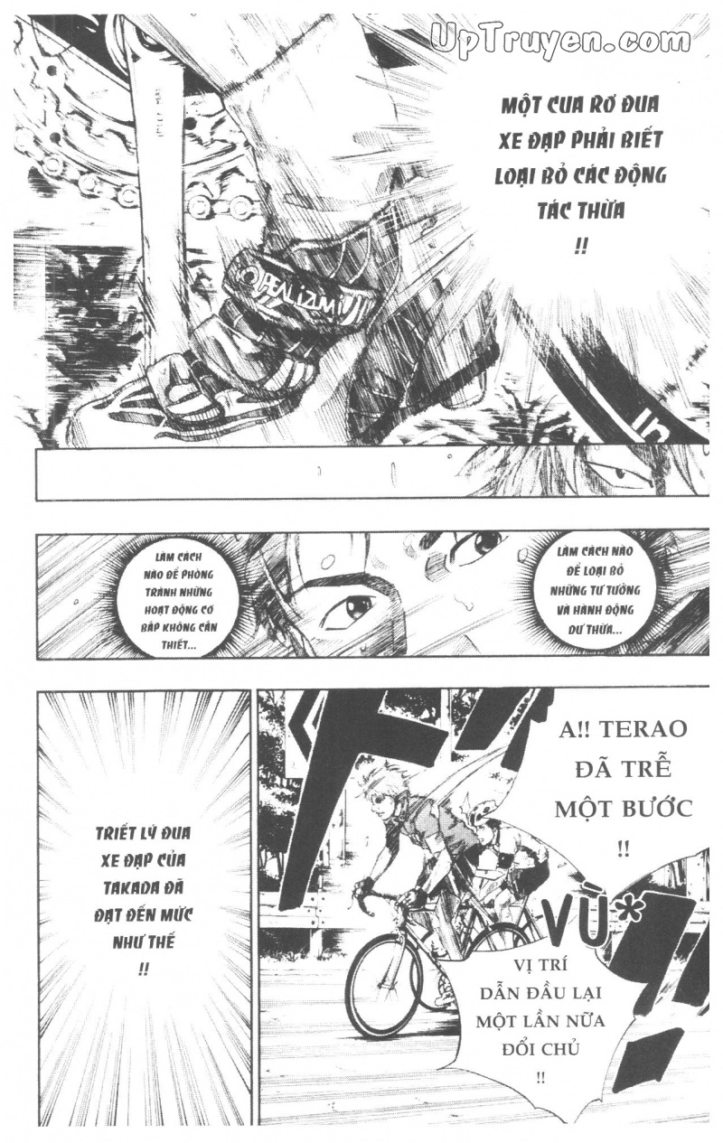 Over Drive Chapter 10 - 87