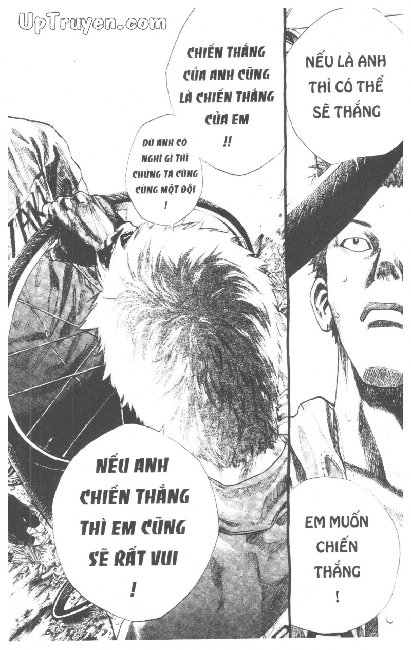 Over Drive Chapter 10 - 91