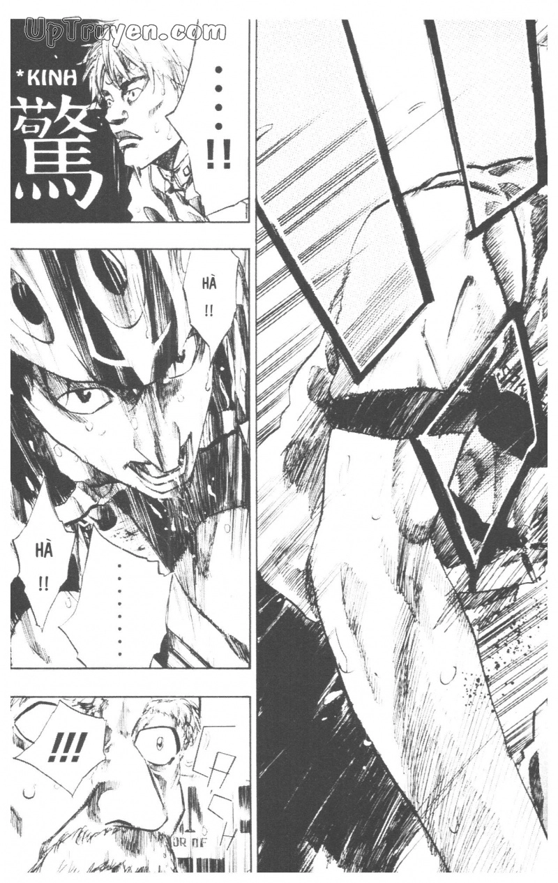 Over Drive Chapter 10 - 96