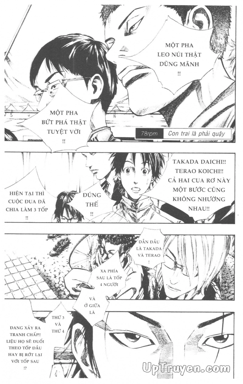 Over Drive Chapter 10 - 100