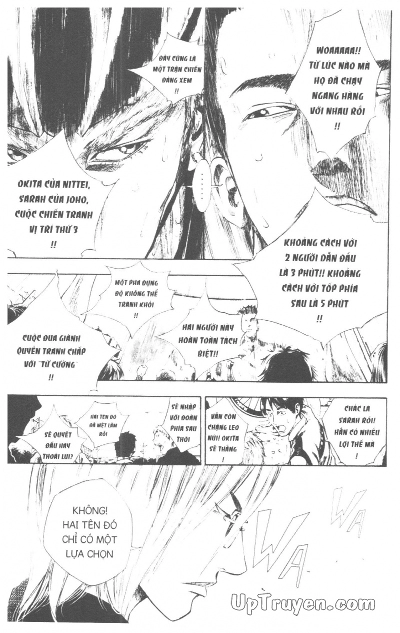 Over Drive Chapter 10 - 102