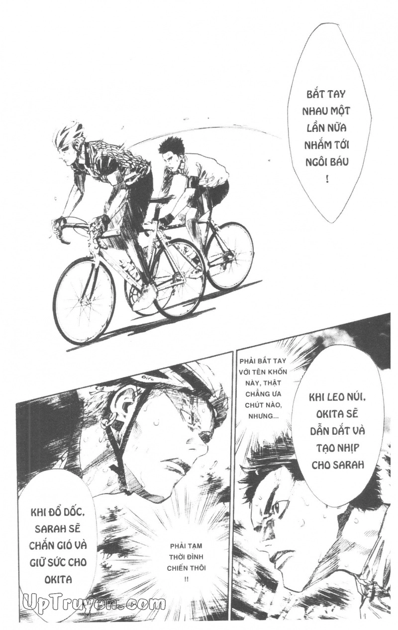 Over Drive Chapter 10 - 103