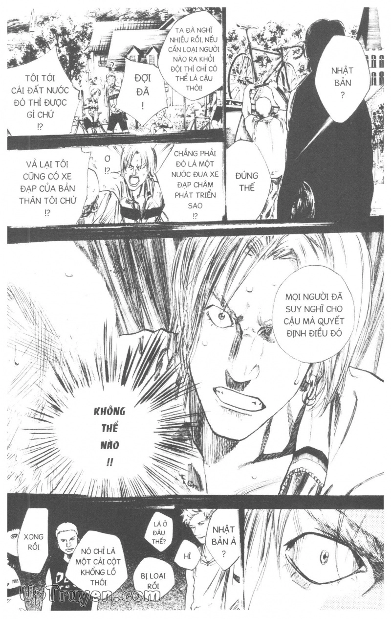 Over Drive Chapter 10 - 105