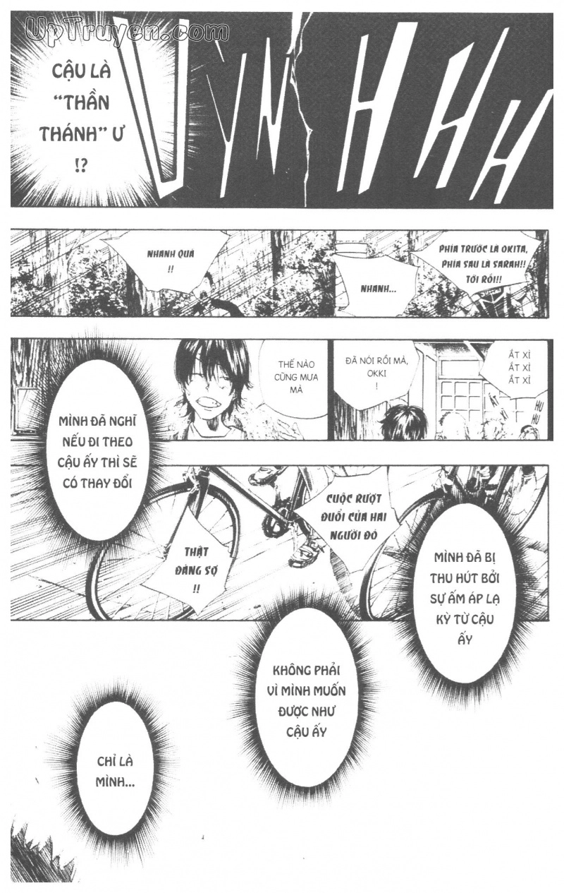 Over Drive Chapter 10 - 114