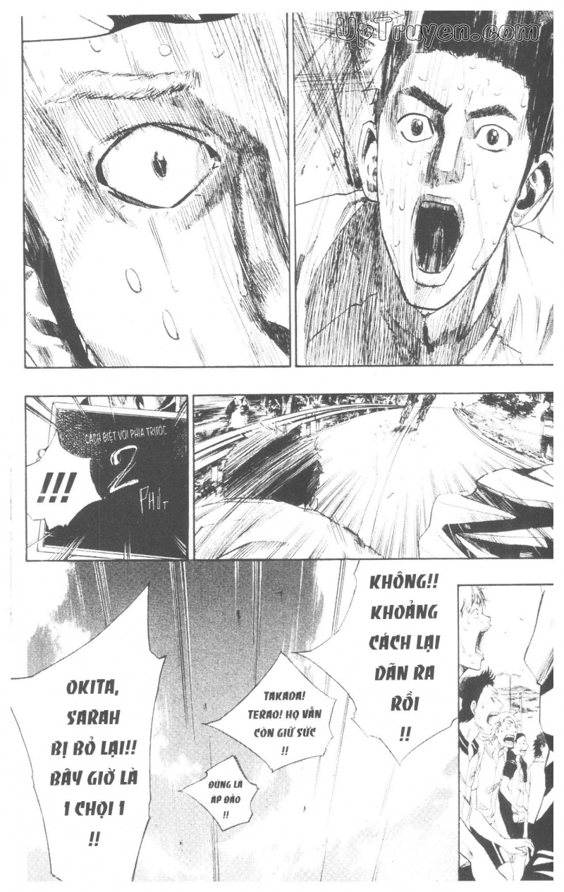 Over Drive Chapter 10 - 119