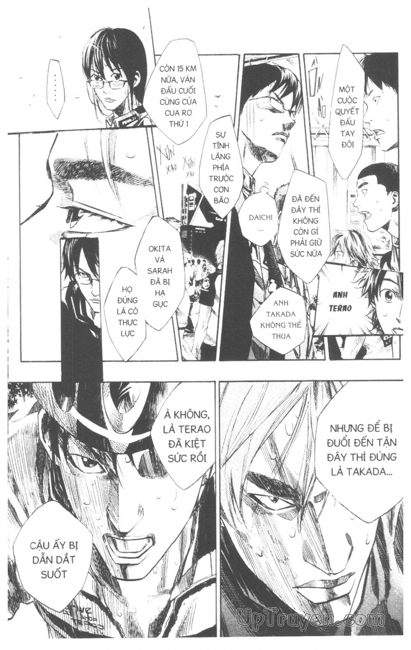 Over Drive Chapter 10 - 123