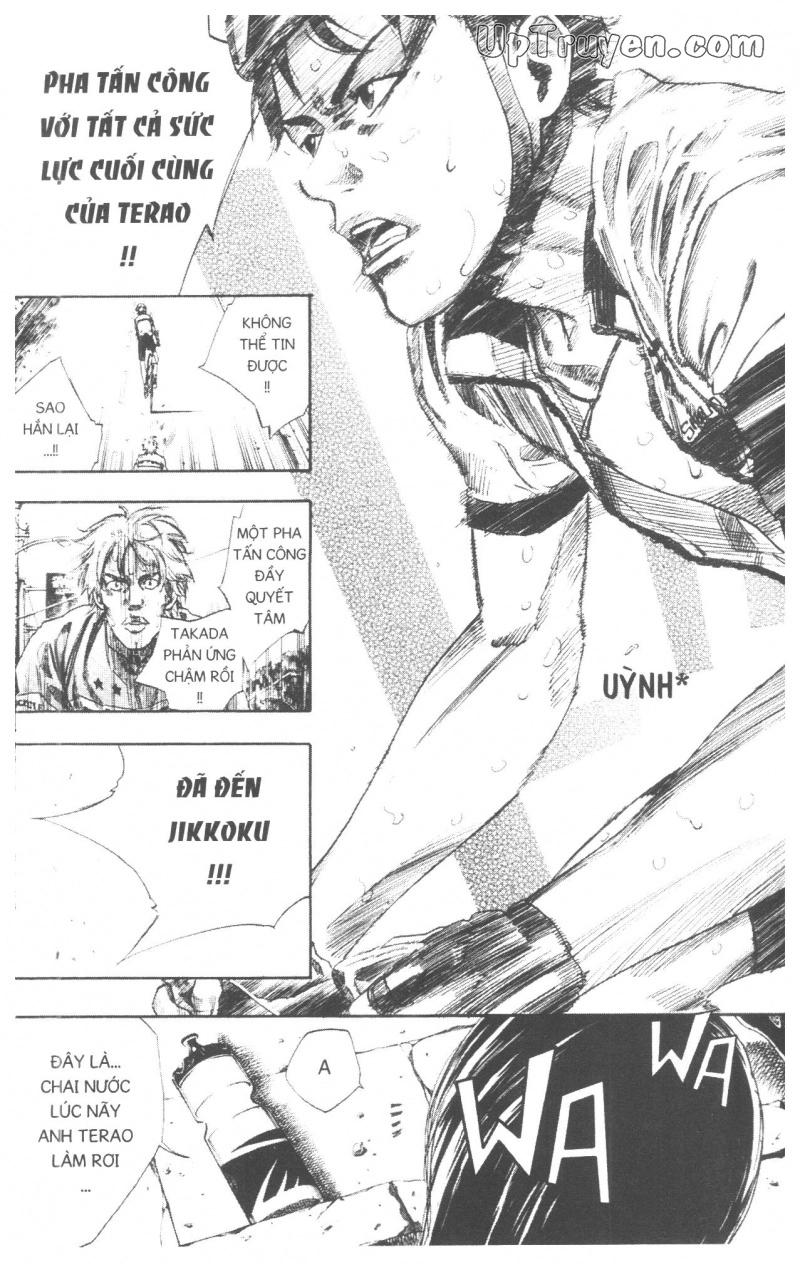 Over Drive Chapter 10 - 127