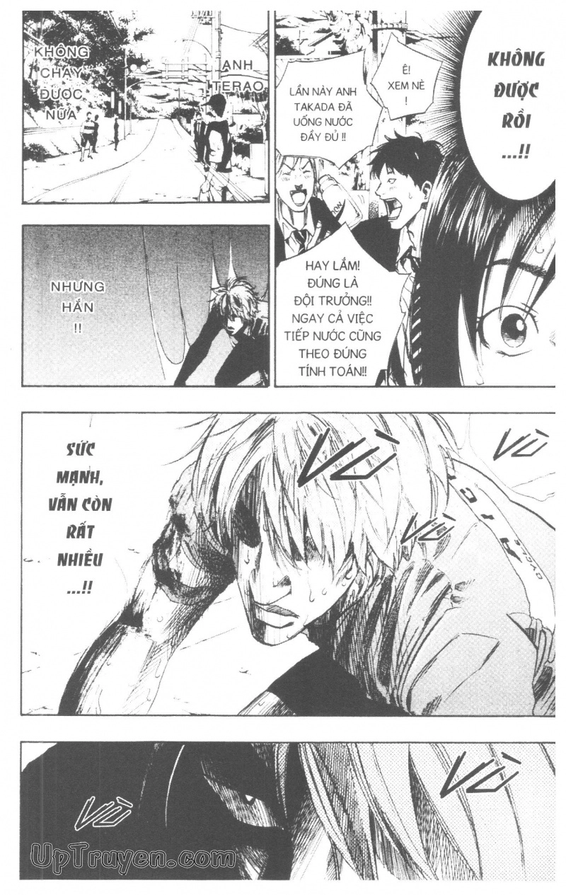 Over Drive Chapter 10 - 129