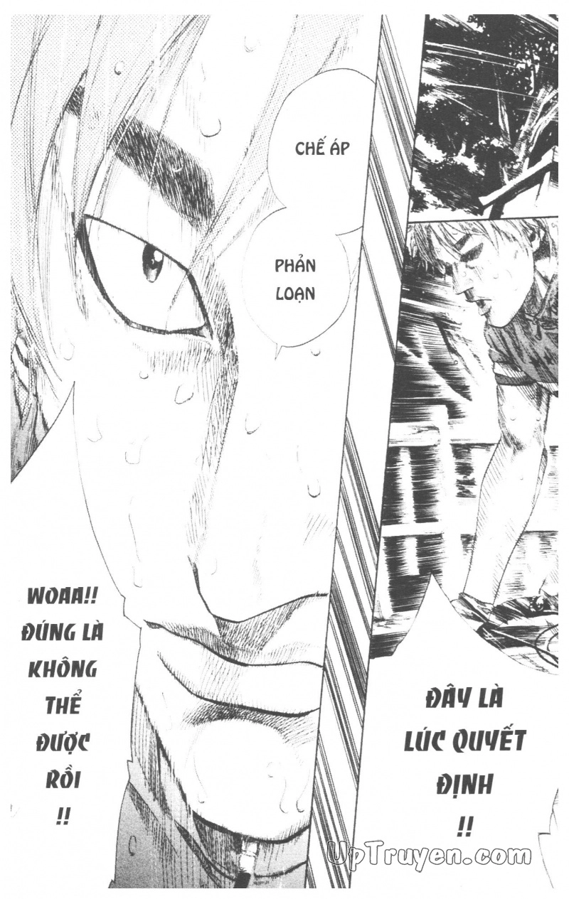 Over Drive Chapter 10 - 132