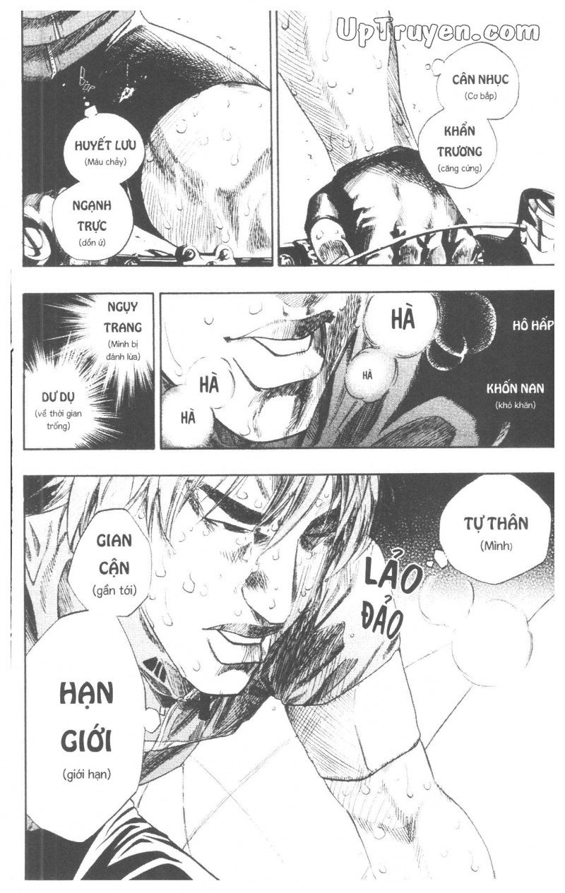 Over Drive Chapter 10 - 149