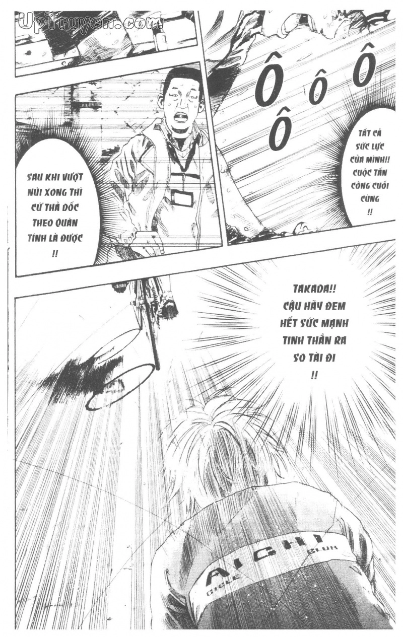 Over Drive Chapter 10 - 153