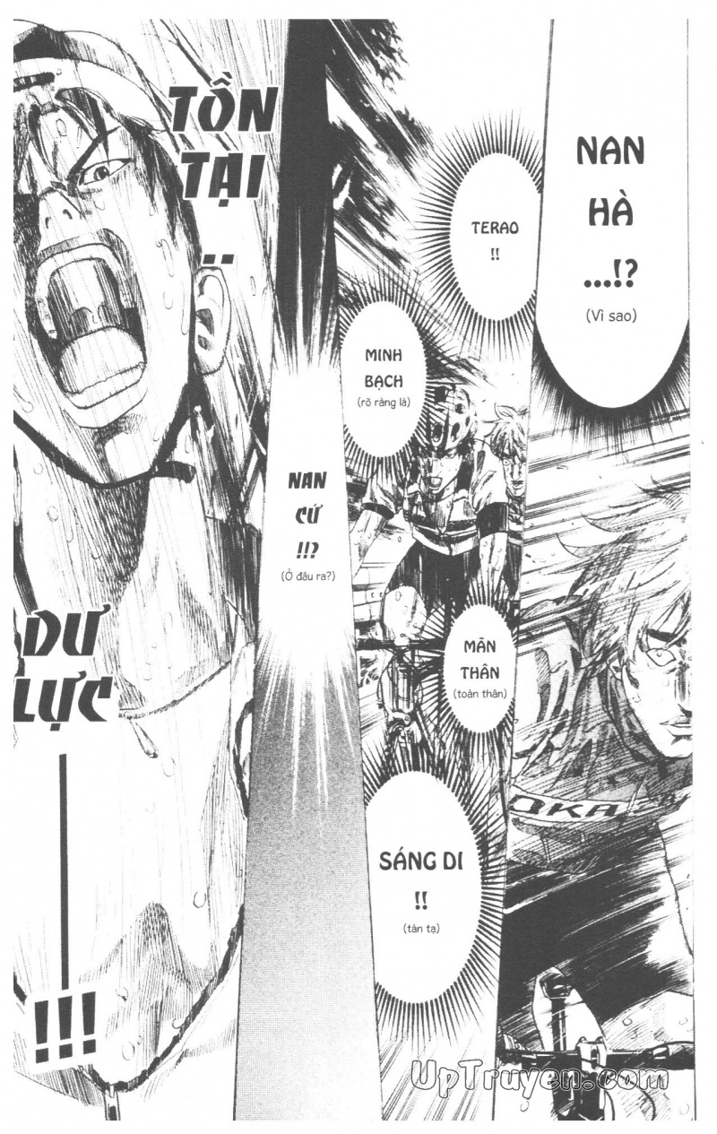 Over Drive Chapter 10 - 154